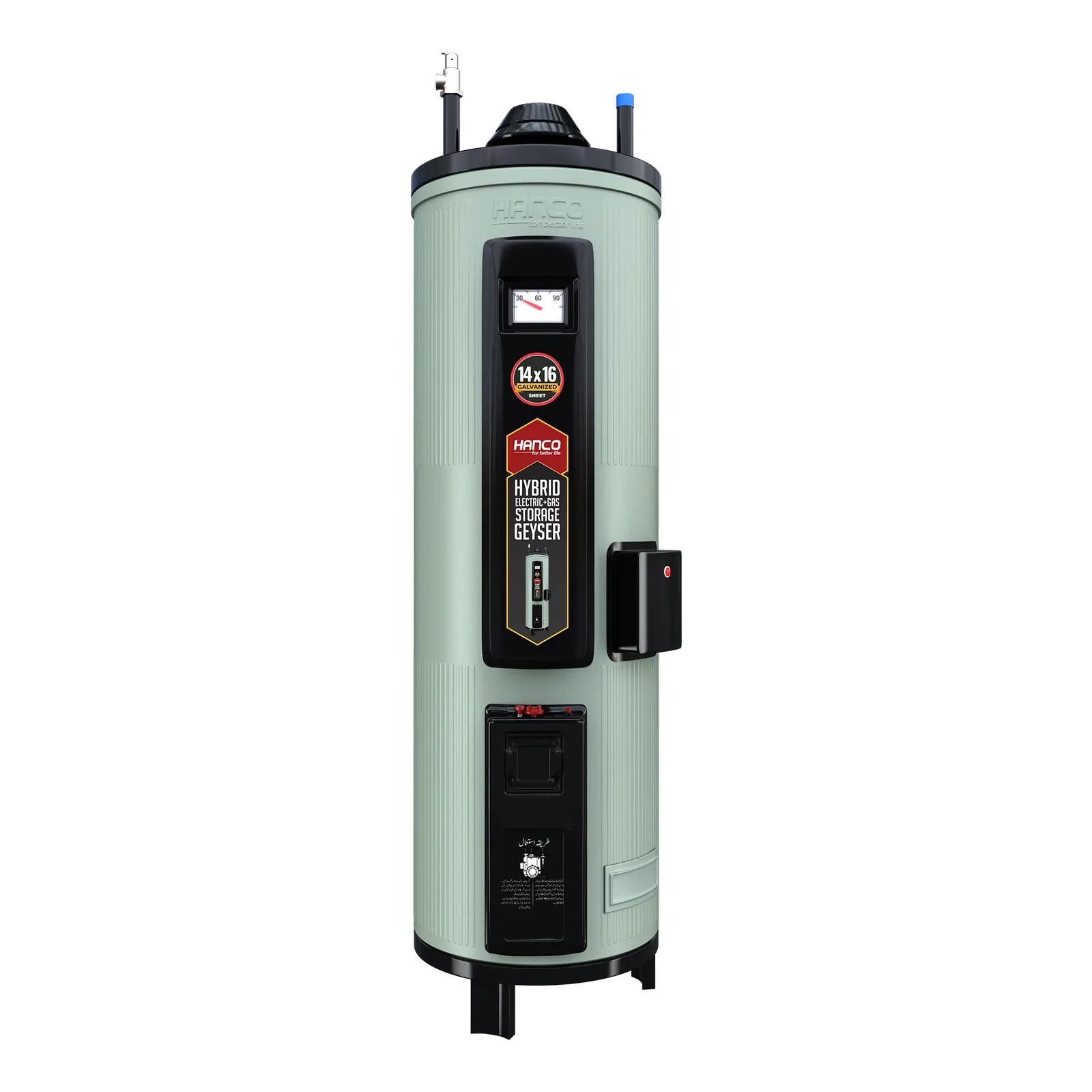 30-GL deluxe hybrid electric and gas storage geyser