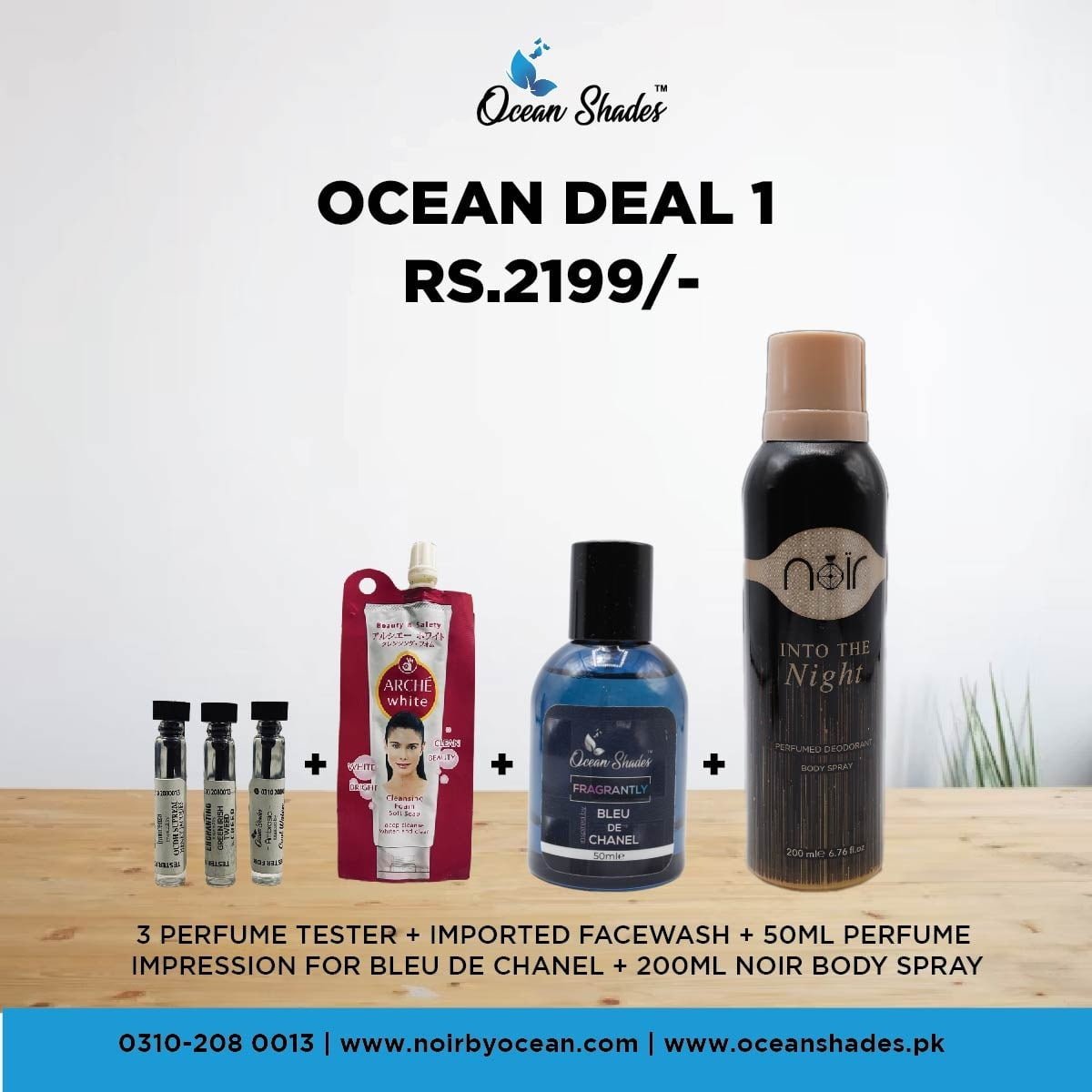 Ocean Shades Deal #1 - 3 Perfume Testers