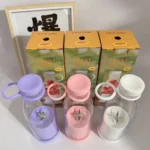 Mini Rechargeable Juicer Portable Fresh Juice Maker