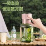 Portable USB Juicer Cup – Rechargeable Mini Blender Bottle for Smoothies & Shakes - Image 7