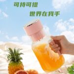 Portable USB Juicer Cup – Rechargeable Mini Blender Bottle for Smoothies & Shakes - Image 2