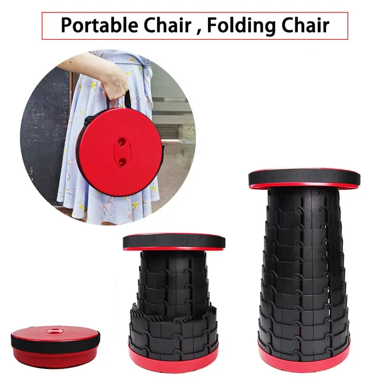 Compact, portable telescopic folding stool/chair, shown fully extended and ready for use as a space-saving seat for camping or fishing.