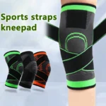 Knee Support Band