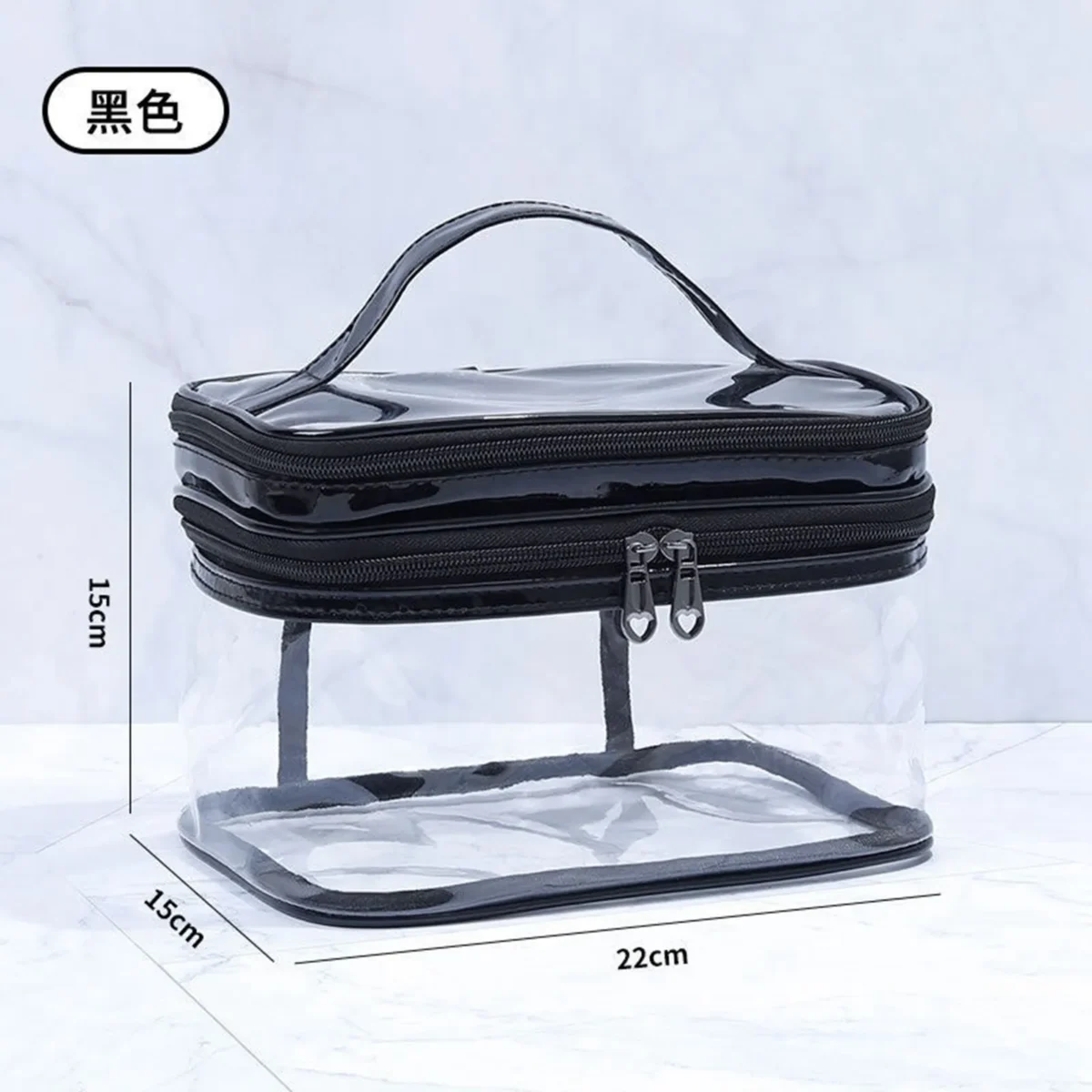 Transparent Cosmetic Bag Double-layer - Image 4