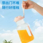Portable USB Juicer Cup – Rechargeable Travel Blender Bottle
