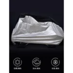 Double-Line Thickened Bicycle Cover for Waterproof Dust and Sun Protection