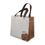 Hot Sale Large Capacity Non-woven Fabric Bag - Waterproof Trendy Handbag