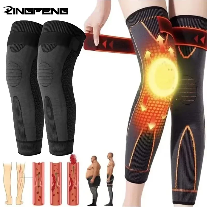 Non Slip Sports Knee Pads Elastic Sleeve