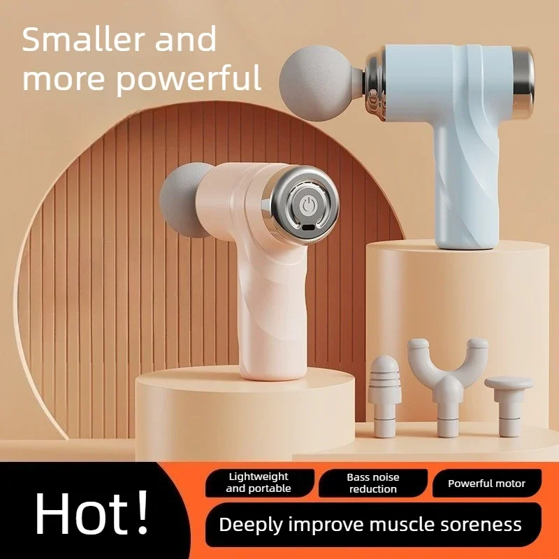 vibration massage gun