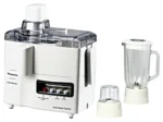 Combo Deal 1 Panasonic 3 in 1 Juicer Blender & Mill-White - Model MJ-M176P + Panasonic Iron - Image 2