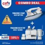 Combo Deal 1 Panasonic 3 in 1 Juicer Blender & Mill-White - Model MJ-M176P + Panasonic Iron