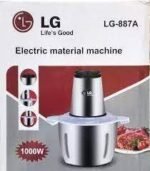LG Electric Meat Grinder Food Processor Stain-Less Steel Body - Model LG-887A