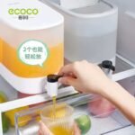 ecoco water dispenser 4 litre portable bottle