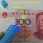 2 in 1 money detector pen with UV LED light