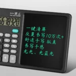 LCD Calculator - Image 3