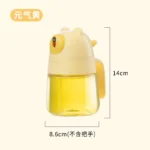 Oil Spray - Image 6