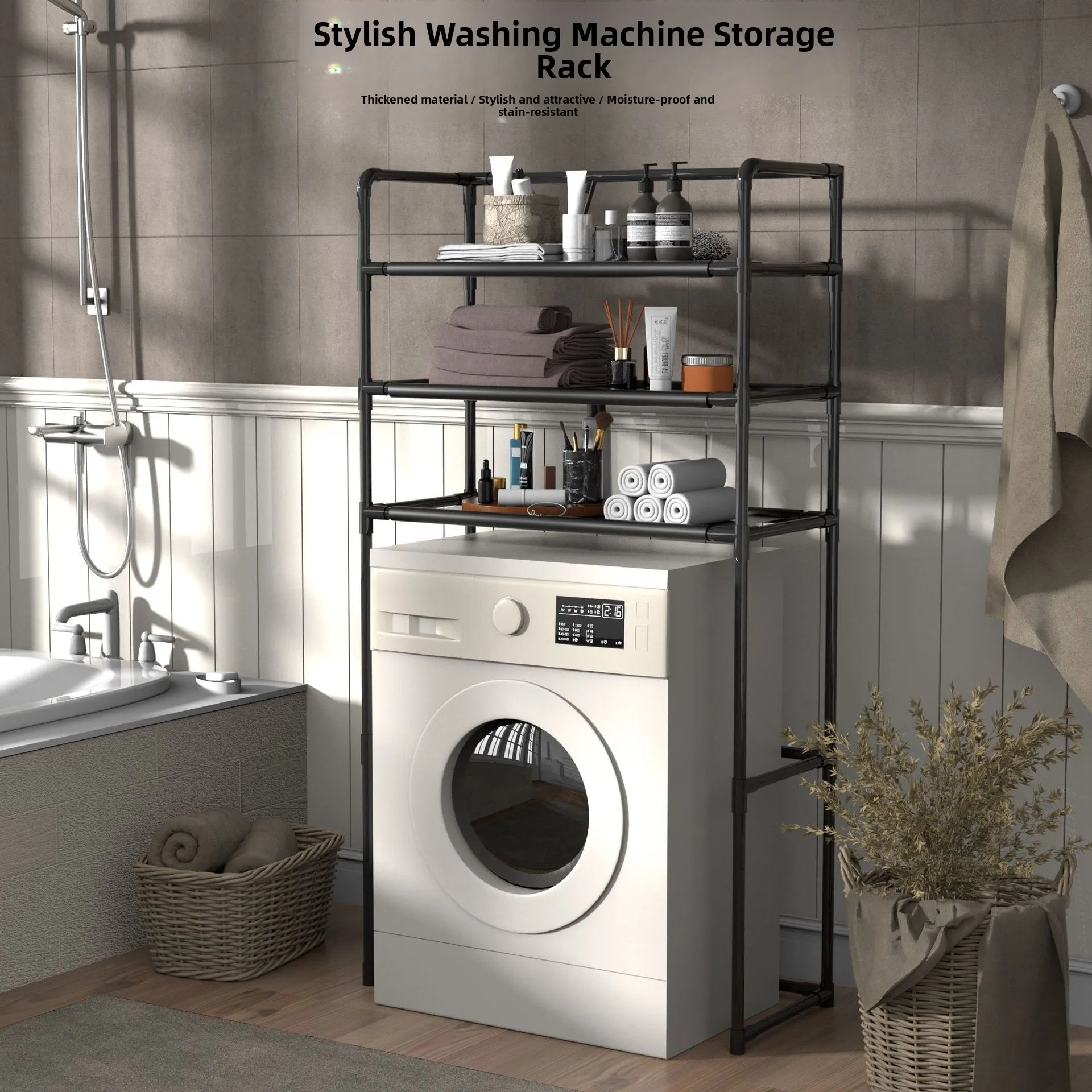 kf-S9bcf4d68c58b4f91a12348f0b9f2da3f4 Bathroom Rack - Image 1