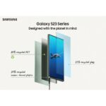 Samsung Galaxy S23 Ultra 5G smartphone featuring a premium design and 200MP quad rear camera system